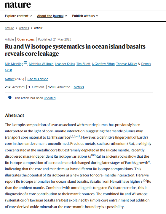 네이처에 게재된 논문