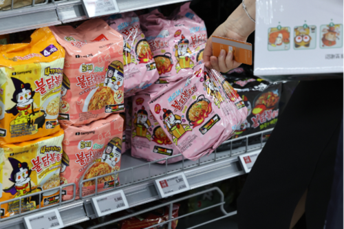 서울 한 대형마트 삼양식품 라면 판매대 모습. (연합뉴스)
