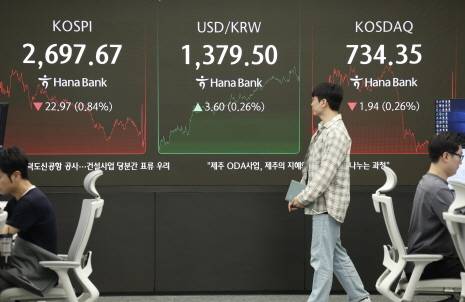 30일 서울 중구 하나은행 딜링룸. 뉴시스