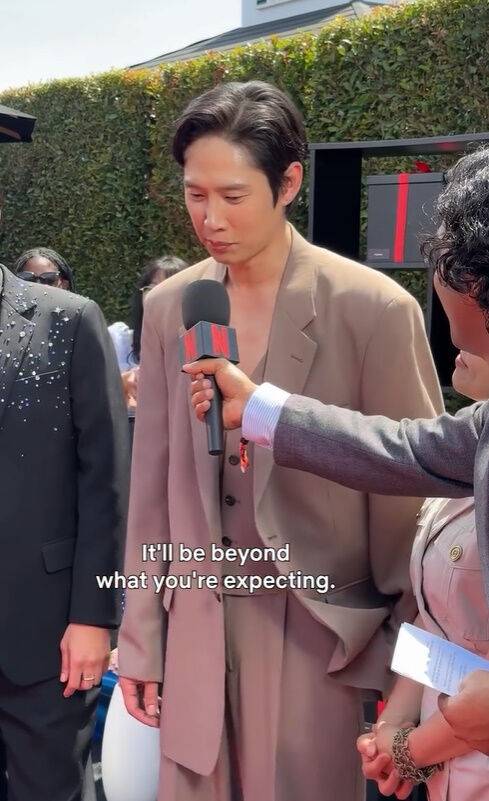 박성훈./넷플릭스