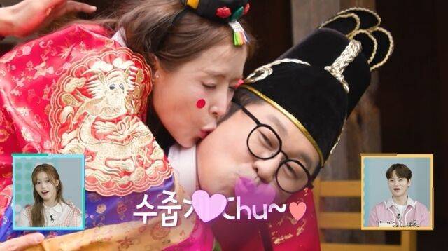 KBS 2TV '살림남'/KBS 2TV '살림남'