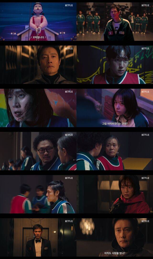 넷플릭스 '오징어 게임' 시즌3 메인 예고편/넷플릭스