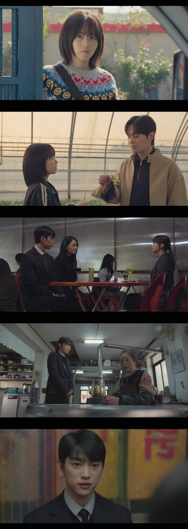 tvN 토일드라마 ‘미지의 서울’ 제공