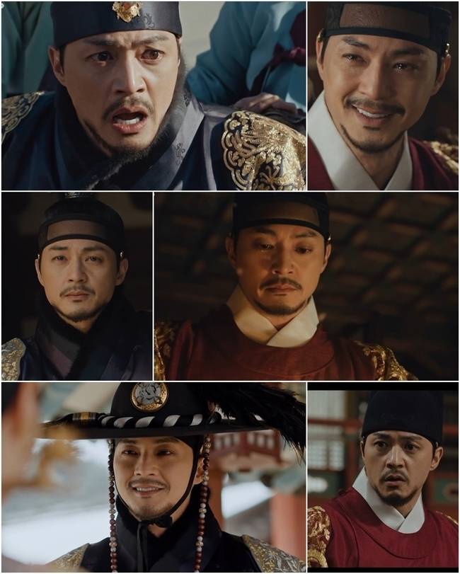 SBS 금토드라마 ‘귀궁’ 캡처