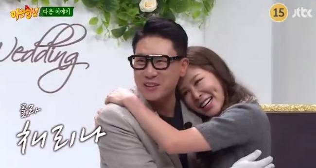 JTBC ‘아는 형님’