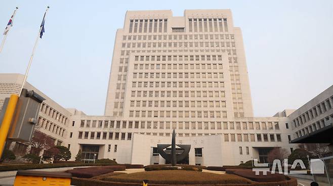 [서울=뉴시스] 대법원 전경 (사진 = 뉴시스 DB) 2025.06.01. photo@newsis.com