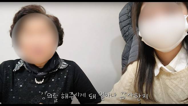 리박스쿨 사무실에서 만난 리박스쿨 손 대표(왼쪽)와 전광훈 며느리 양 모 씨(오른쪽)의 모습. (출처:양 모 씨 유튜브 채널)