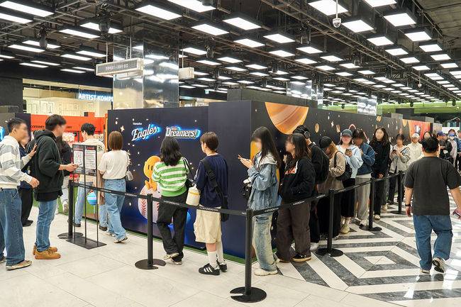 한화 이글스 제공