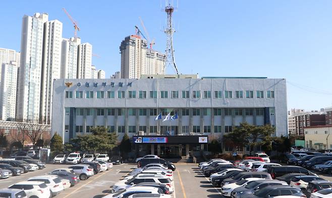 수원남부경찰서 전경. 경기남부경찰청 제공