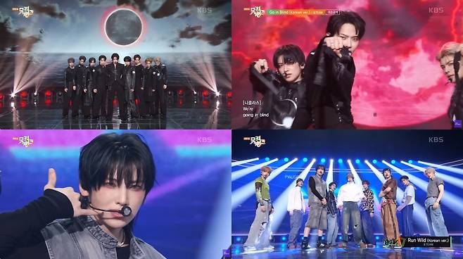 KBS2 ‘뮤직뱅크’ 캡처