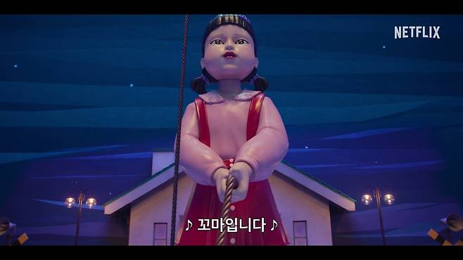 넷플릭스 오리지널 드라마 ‘오징어 게임 3’ 예고편 한 장면. 사진 넷플릭스
