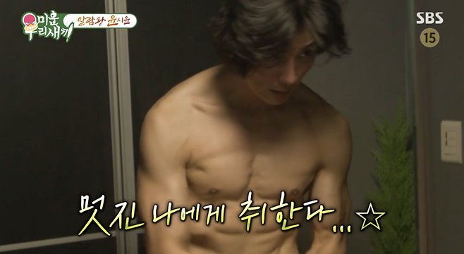 ▲ 사진 | '미우새' 방송화면