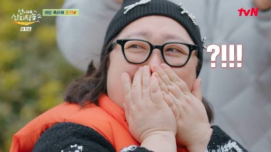 /사진= tvN '언니네 산지직송2' 방송화면