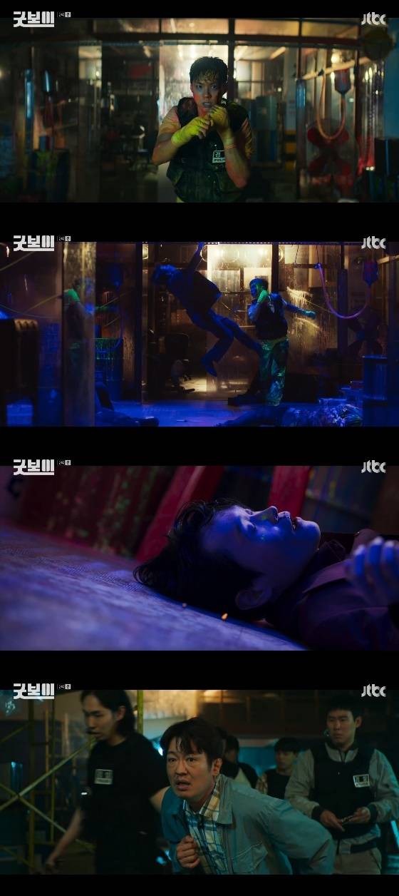 /사진= JTBC 토일드라마 '굿보이' 방송화면