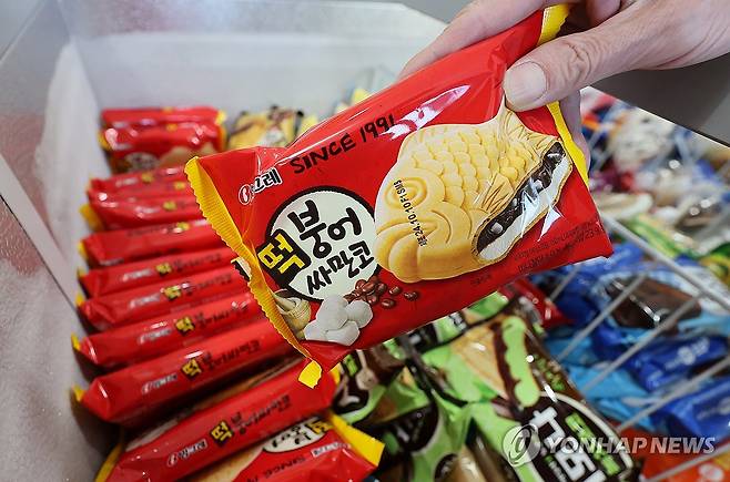 붕어싸만코 가격 1천400원으로 오른다 [연합뉴스 자료 사진]