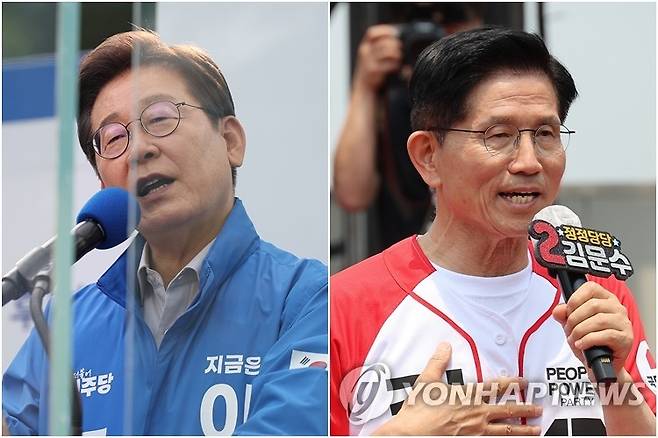 이재명, 김문수 후보 (서울·김해=연합뉴스) 28일 서울 어린이대공원 정문 앞에서 집중유세하는 이재명 후보(왼쪽), 김해 김수로왕릉공원에서 유세하는 김문수 후보
