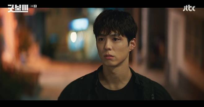 사진 = JTBC '굿보이'