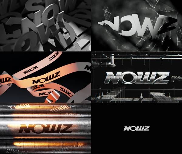 사진 제공=큐브엔터테인먼트