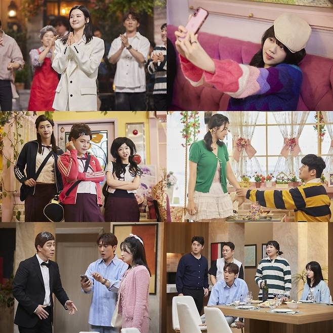 사진=쿠팡플레이