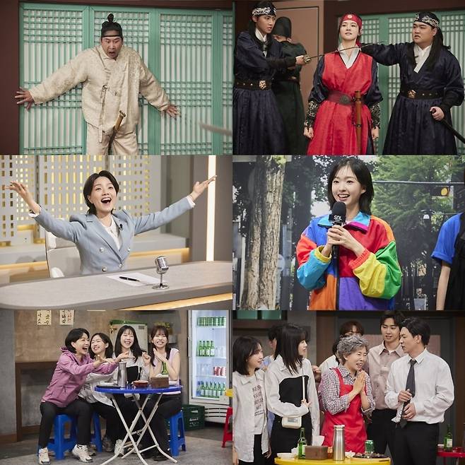 사진=쿠팡플레이