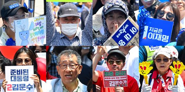 제21대 대통령선거가 이틀 앞으로 다가오면서 대선 레이스가 막바지에 접어들었다. 대선 후보들은 유권자의 마음을 사로잡기 위해 막판 득표전에 사활을 걸고, 유권자는 후보의 공약을 집중해 들으며 마음 속 대통령을 선택하고 있다. 1일 유세현장을 찾은 유권자들이 다양한 표정으로 후보의 연설을 경청하고 있다.  /이지훈·최은성기자 jhlee@kyeongin.com