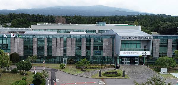 제주도농업기술원