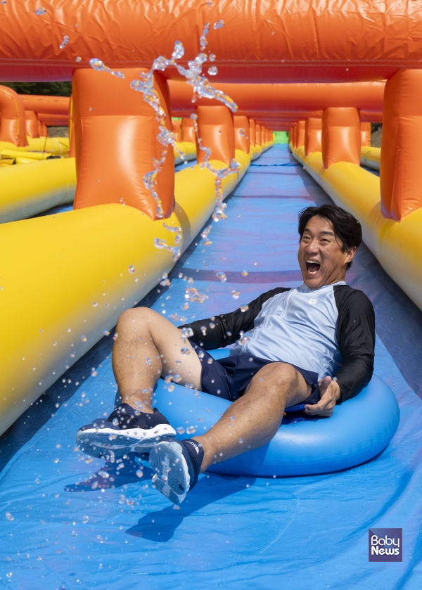 썸머 액티비티 슬라이드 '워터 버스터(Water Buster)'. ⓒ에버랜드