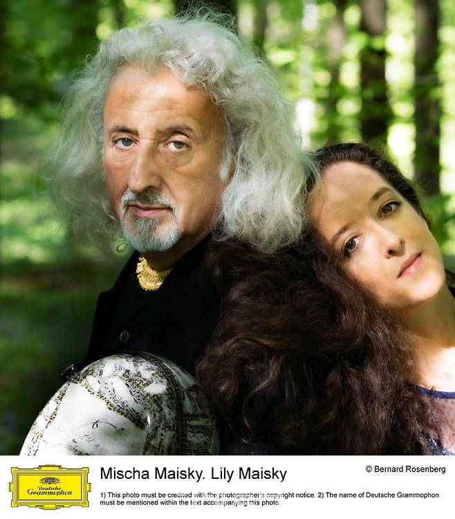 첼리스트 미샤 마이스키(왼쪽), 딸 피아니스트 릴리 마이스키. (사진=크레디아)