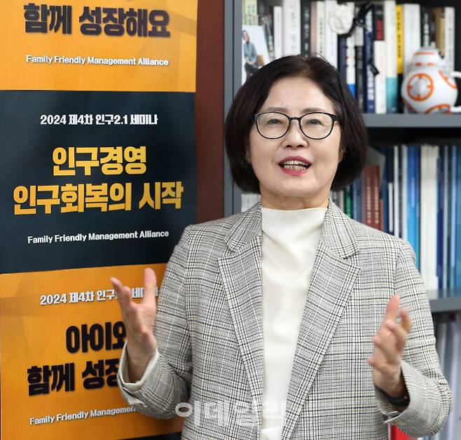 In-sil Lee, Director of Korea Future Population Research Institute (Photo: Tae-hyung Kim)