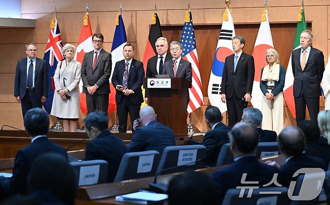 서울 외교부 청사에서 열린 대북제재관련 대외발표 (공동취재) 2024.10.16/뉴스1 ⓒ News1 허경 기자