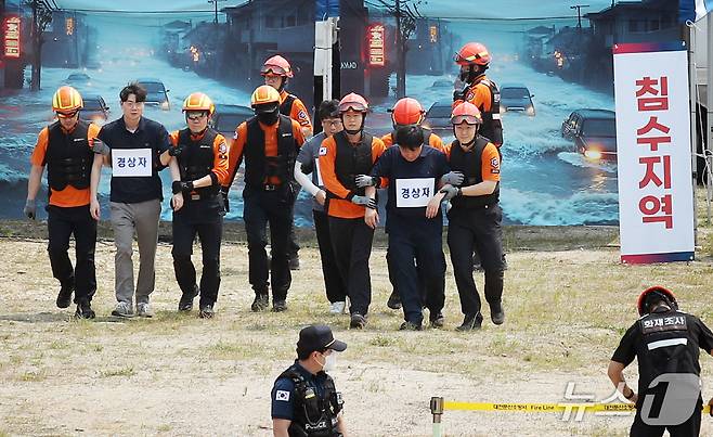 대전 서구 ‘2025년 재난대응 안전한국훈련’ 실시 (대전서구청 제공. 재판매 및 DB 금지)2025.6.2/뉴스1