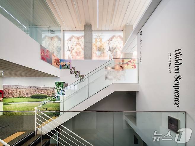 히든 시퀀스(Hidden Sequence) 전시회.(서대문구청 제공)