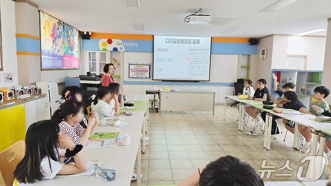 속초시 아동·청소년 디지털 성범죄 예방교육.(속초시 제공, 재판매 및 DB 금지) 2025.6.2/뉴스1