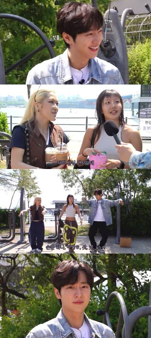 유튜브 '(이상)엽꾸리' 화면 캡처