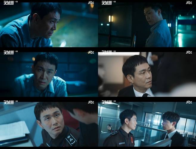 오정세. 사진 | JTBC