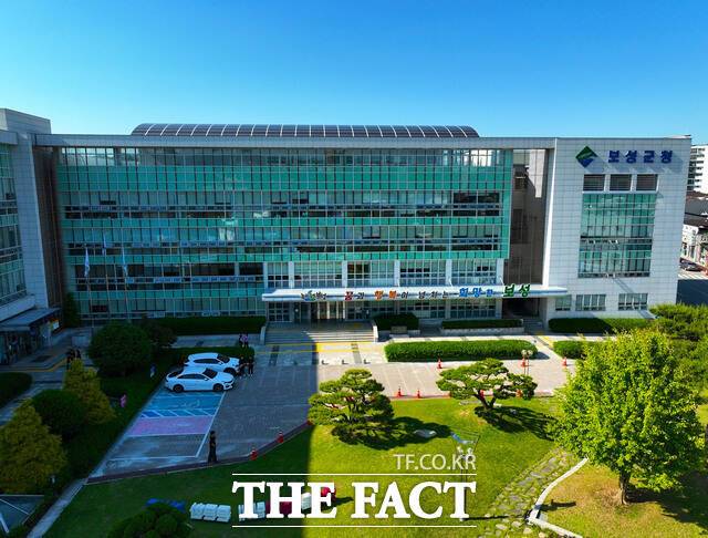 보성군청 전경 /보성군