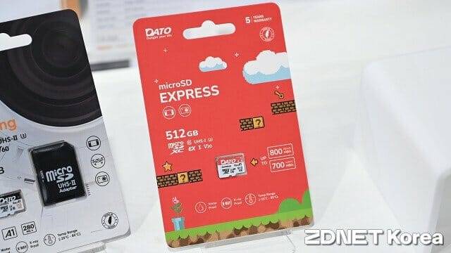 마이크로SD 익스프레스 카드. (사진=지디넷코리아)