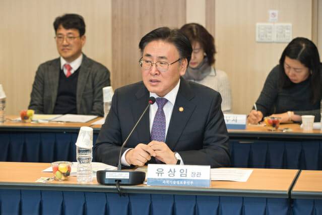 유상임 과기정통부 장관 (사진=과기정통부)