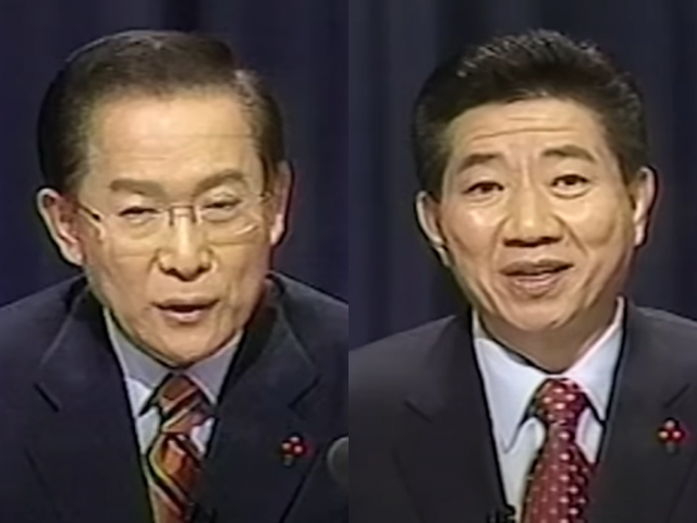 제21대 대통령 선거 후보 TV 토론회에서 막말과 비방 등으로 인해 정책에 대해 제대로 다루지 못했다는 아쉬움의 목소리가 커지고 있는 가운데, 온라인에서 23년 전 제16대 대선 토론회 영상이 새삼 화제를 모으고 있다. 유튜브 채널 '사람사는세상노무현재단'