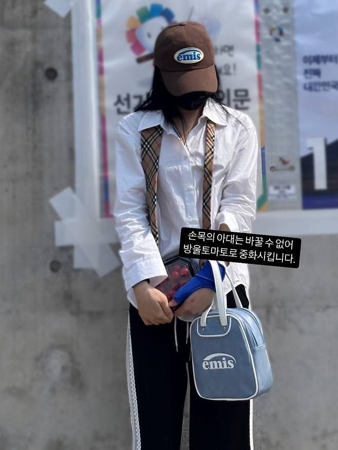 인스타그램 @chaestival_