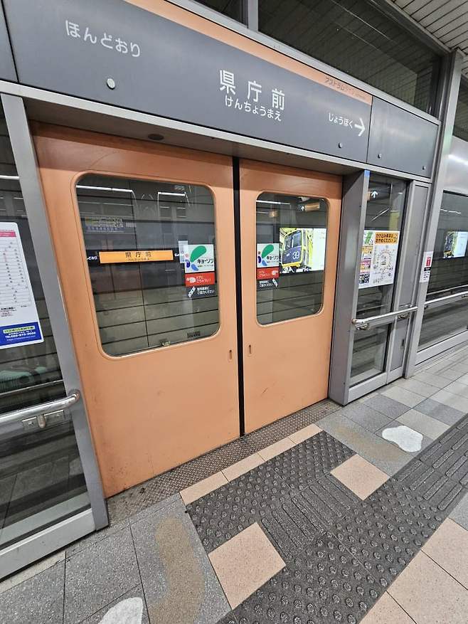 3fb8c32fffd711ab6fb8d38a4783746fa2f5d33fab419734d41c1bbf4a090b94ff255c2f91358db80080fb97ef