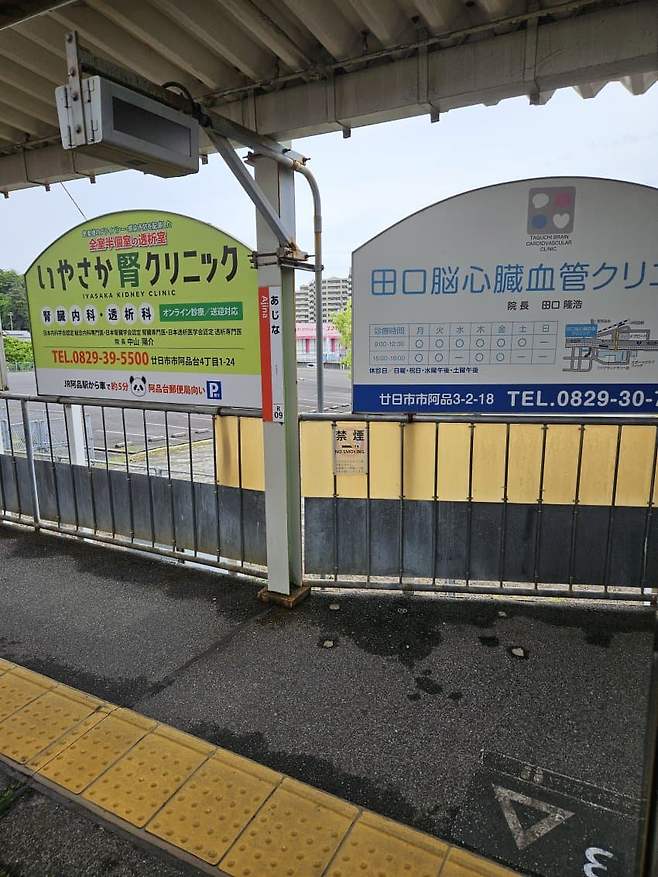 3fb8c32fffd711ab6fb8d38a4f83746ffc0e5ca8cd52ed4a4986e3196647cec208be221cd5e3bc4ef8c743a219