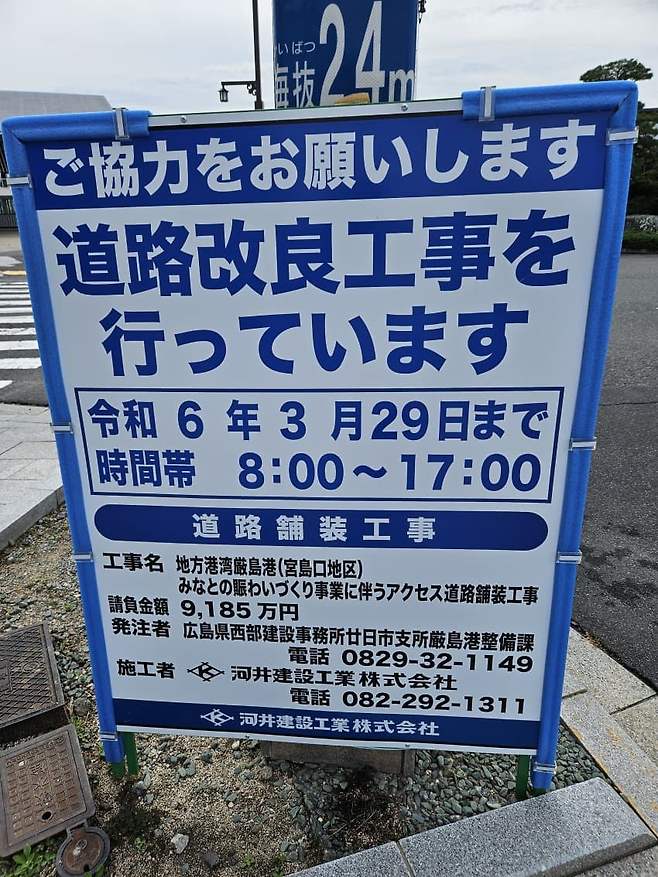 3fb8c32fffd711ab6fb8d38a4780766db023d80feab42b2901b187d5280e835bb4dfd8252c11e735e7423a633049