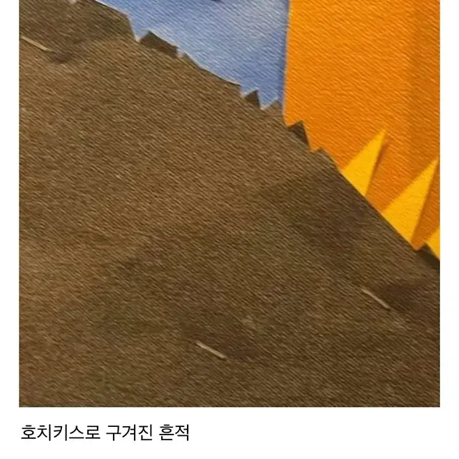 25a8dd29f7ed21a960b8d1b404d81b6fba3e21444d514532670bb8c2371aab5ccd33e40b92ecd29d276bd8231b50e81eb443d10a479ac01f731659756e0ebca1b1bc36da0b74c83d7dbe5e2e70f051ab6d34fc