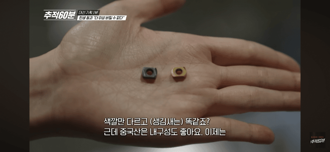 75e98673b78568f13eece9e14e87726cae8490cb4bc13c2f3e925301a9a9fddd1611b7924dffe6b53f0e0f1ea5a5c757f21311894370366637a1145c0f9d129d0dfc