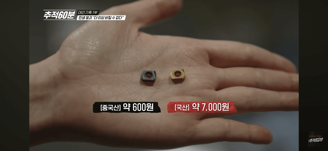 75e98673b78568f13eece9e14e87726cae8498904bc9687a68c45b03fbfba289a32ebba6658463b5c70fc9521eb341ec38716681744e479a7601153aed511b51c505