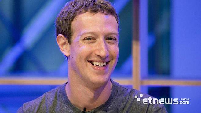 마크 저커버그 메다 CEO. (사진=전자신문DB)