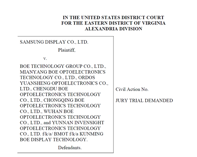 삼성디스플레이가 지난달 28일(현지시간) 미국 버지니아 동부법원에 BOE와 BOE 계열사들을 상대로 OLED 특허침해로 제소했다. 지난 3월 미국 국제무역위원회(ITC)가 최종판결을 내린 '아이폰 OLED' 관련 특허 건이다. 〈자료 미국 버지니아 동부법원 캡쳐〉
