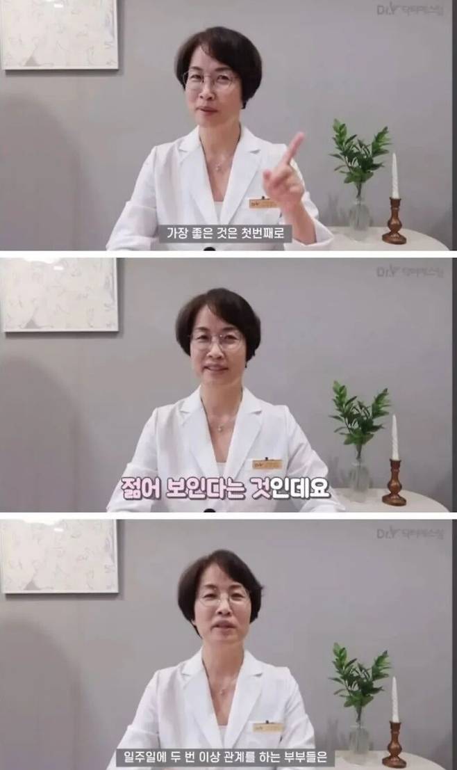 1000017952.jpg 탄력없고 10년 늙어보이는 노안코리아