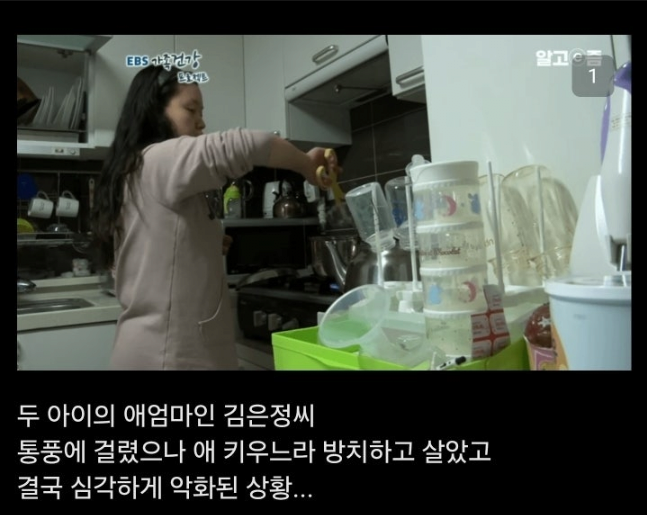 통풍 방치하면 안되는이유